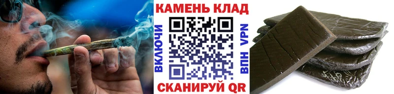 Продажа наркотиков Северобайкальск КОКАИН  СОЛЬ  ГАШИШ  МАРИХУАНА  MDMA  Меф 