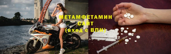 индика Артём