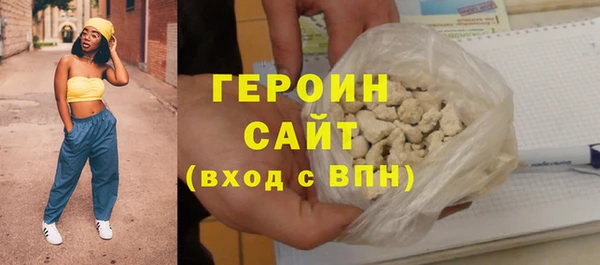 индика Верхний Тагил