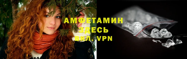 марки lsd Володарск