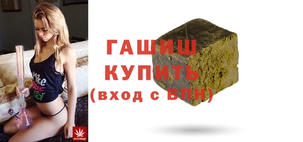 метадон Верея
