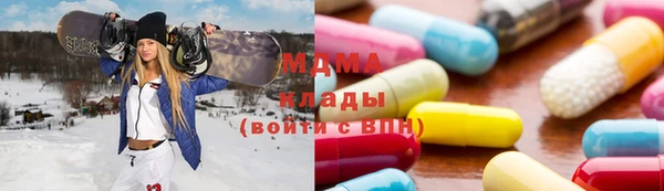 ПСИЛОЦИБИНОВЫЕ ГРИБЫ Волосово