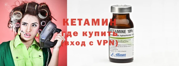 mdma Волоколамск