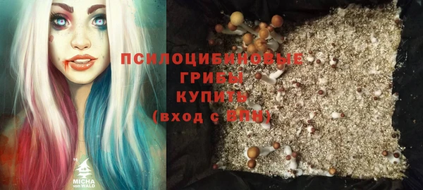 марки lsd Володарск