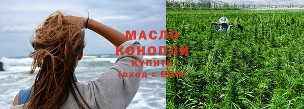 хмурый Ачинск