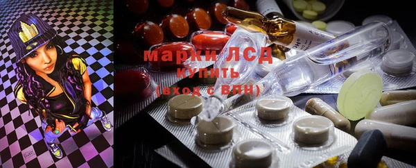 mdma Волоколамск