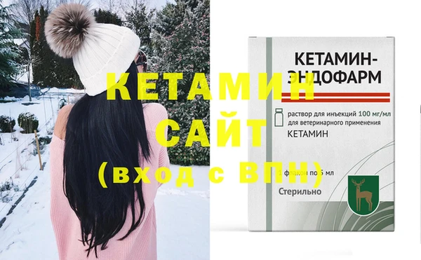 метадон Верея
