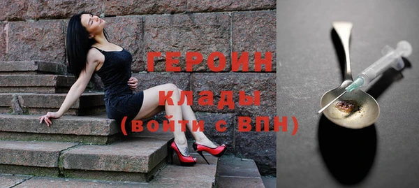 метадон Верея