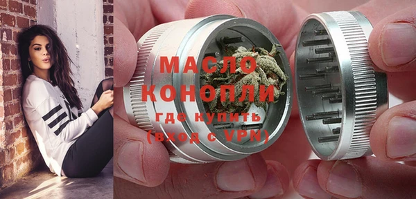 марки lsd Володарск
