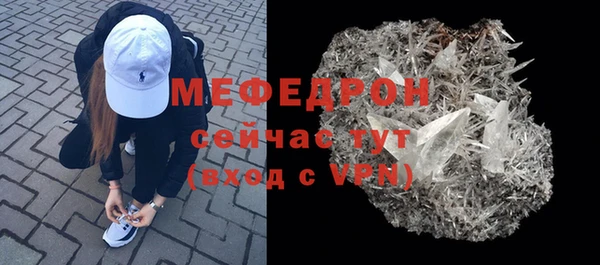 марки lsd Володарск