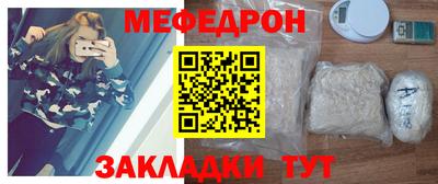 марихуана Новокубанск