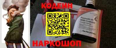 марихуана Новокубанск