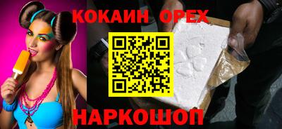 МДПВ Новодвинск