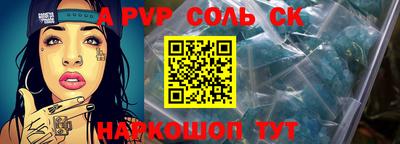 МДПВ Новодвинск
