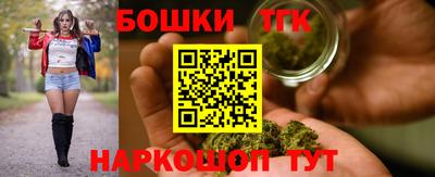 первитин Новозыбков