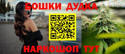 первитин Новозыбков