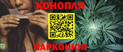 первитин Новозыбков