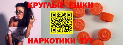МДПВ Новодвинск