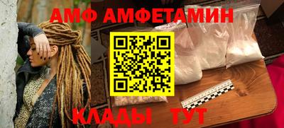 МДПВ Новодвинск
