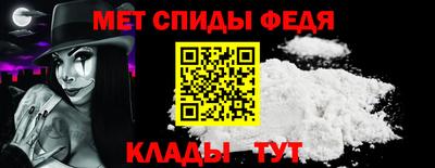 марихуана Новокубанск