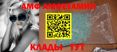 МДПВ Новодвинск