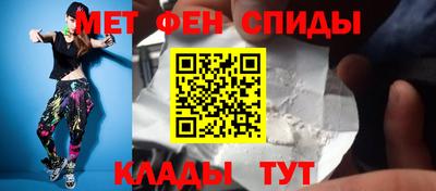 МДПВ Новодвинск