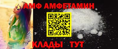 МДПВ Новодвинск