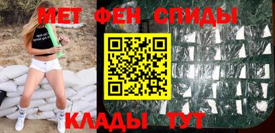 марихуана Новокубанск