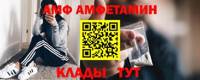 МДПВ Новодвинск