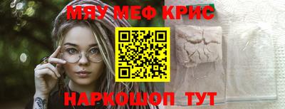 МДПВ Новодвинск